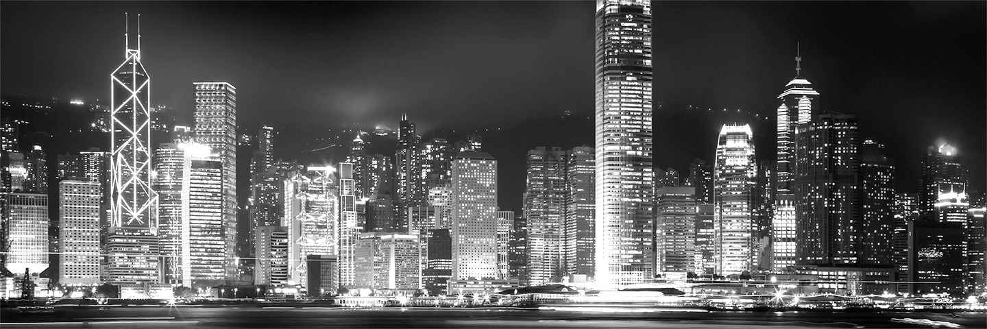 香港交易所/证监会联合咨询文件：建议改善香港联合交易所有限公司的上市监管决策及管治架构