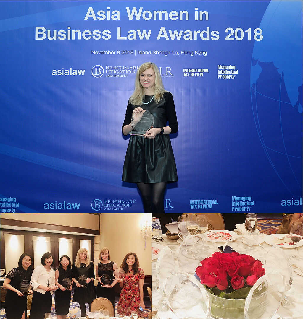 易周律师行在欧洲货币法律传媒设立的2018年度商业法律亚洲杰出女律师奖项中荣获“香港最佳工作与生活平衡事务所”