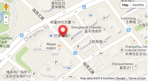 上海代表处地址
