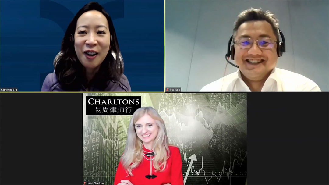 周怡菁女士 - 关于香港交易所最新IPO指引信的英国商会香港网络研讨会的小组讨论:你需要知道的事-重点介绍企业管治和环境、社会及管治 周怡菁女士 - 关于香港交易所最新IPO指引信的英国商会香港网络研讨会的小组讨论:你需要知道的事-重点介绍企业管治和环境、社会及管治