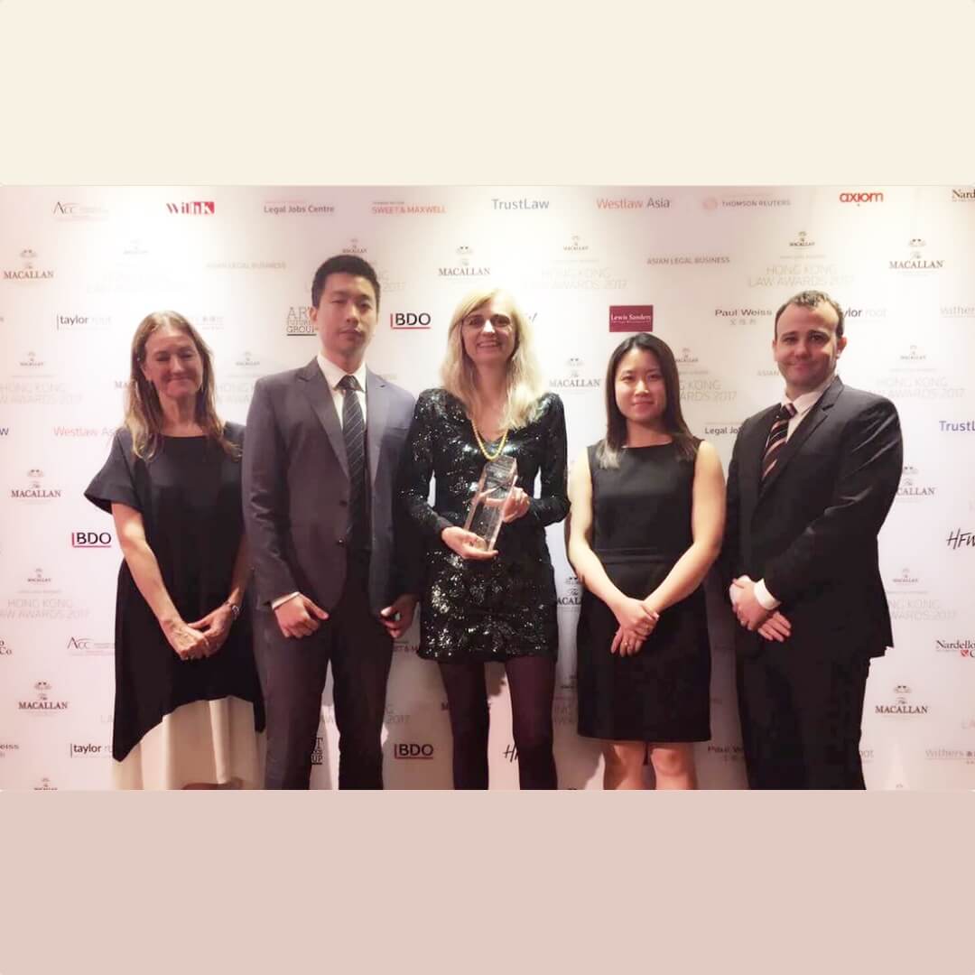 易周律师行赢得《亚洲法律事务月刊》颁发的“2017年度最佳专项律师事务所”奖项